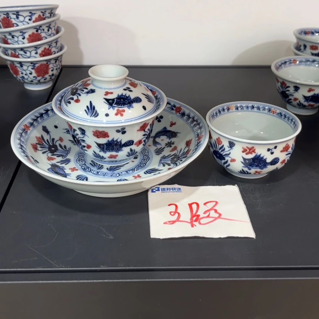 维***c青花釉里红鱼藻三件套