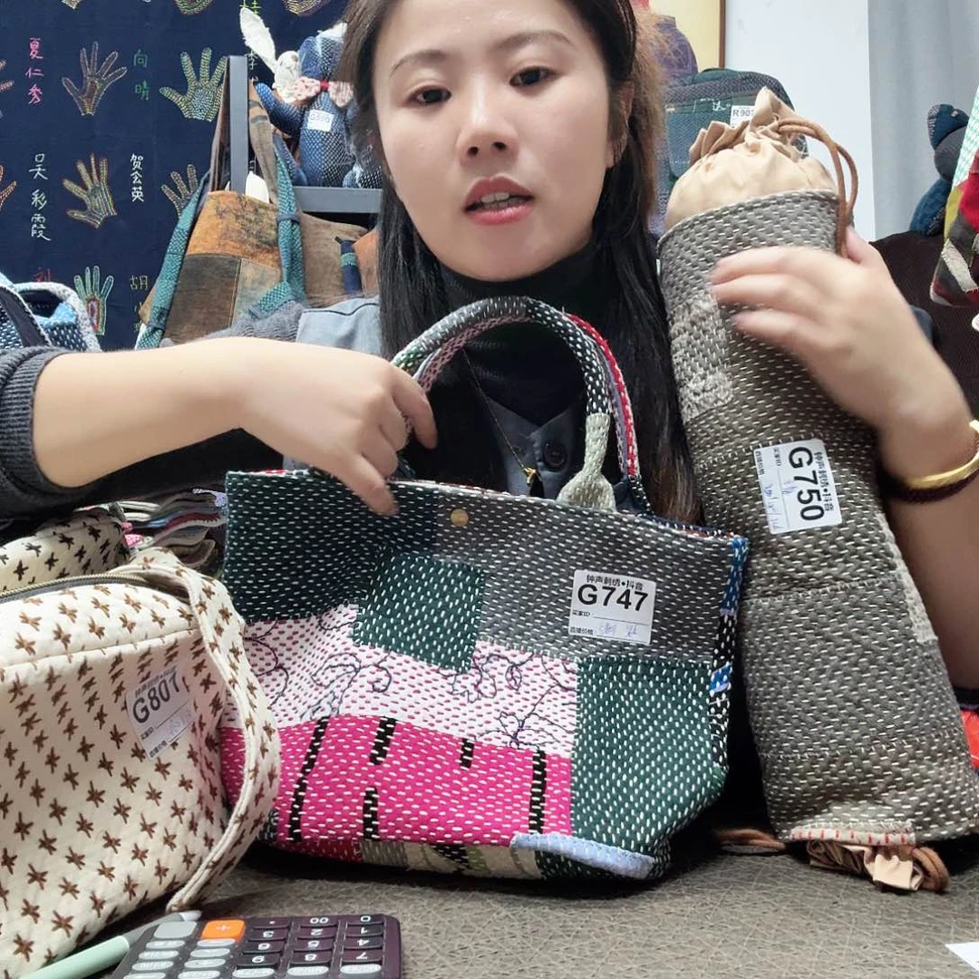 林***欣织绣sddffgggggggggggggg