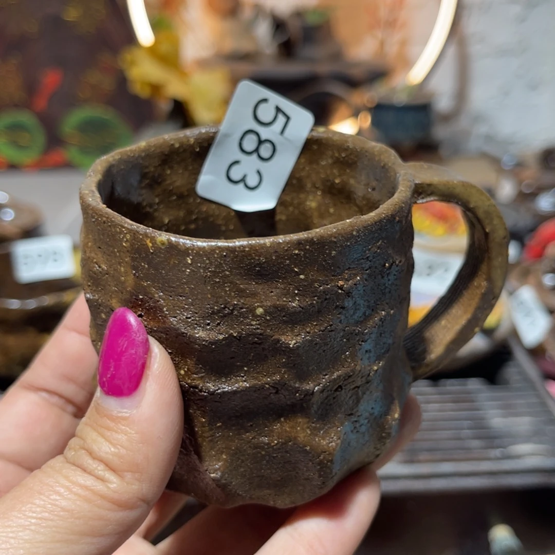 木不村信弘柴烧保平