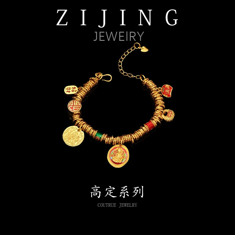 铜合金珐琅手链 CC7836 烧蓝黄财神韦雪同款盘缠手链 15+4CM