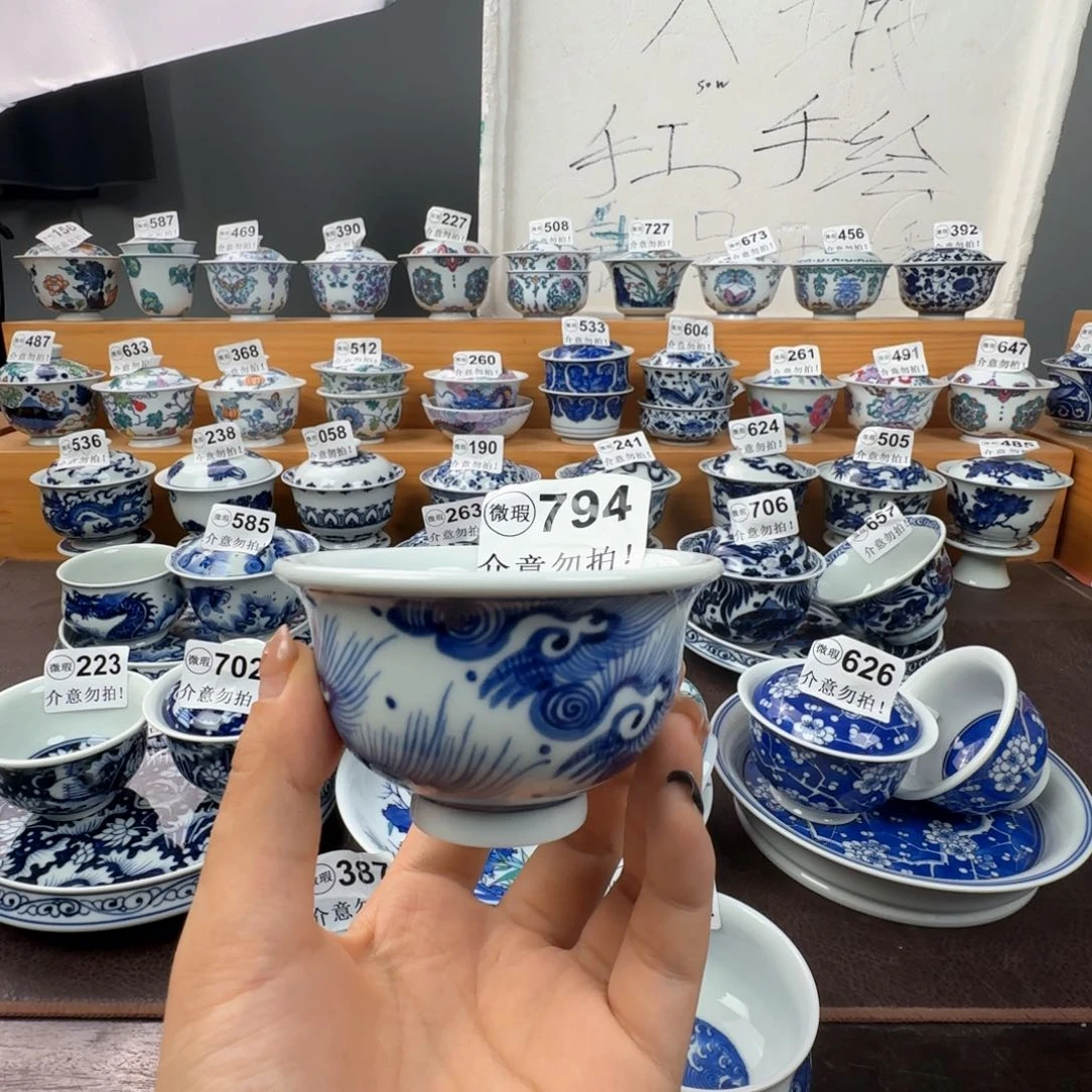 微瑕景德镇陶瓷厂