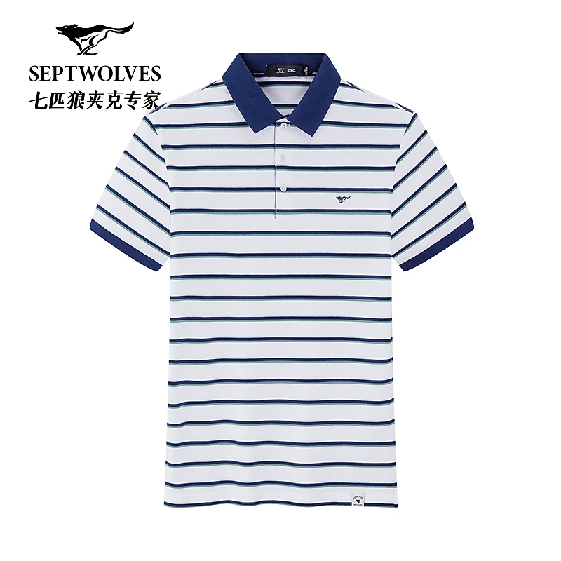 七匹狼官方正品男士夏季百搭休闲商务透气翻领条纹短袖T恤6259