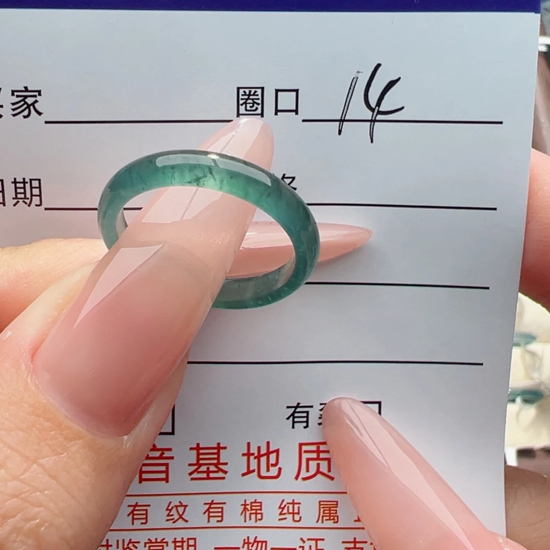 未镶嵌戒指翡翠缅甸翡翠