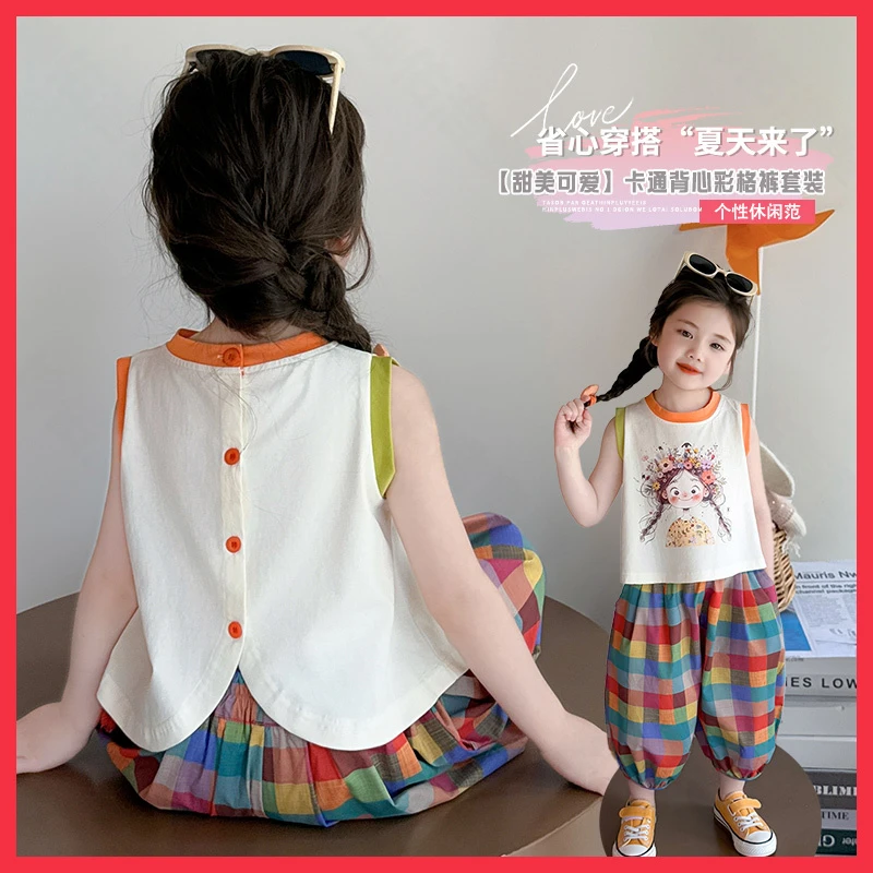 女童夏季夏装套装2025防蚊裤洋气两件套新款女宝宝背心儿童