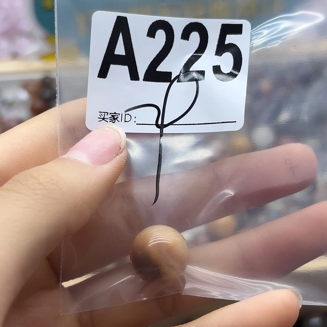 ****映未镶嵌珠宝半成品紫晶225