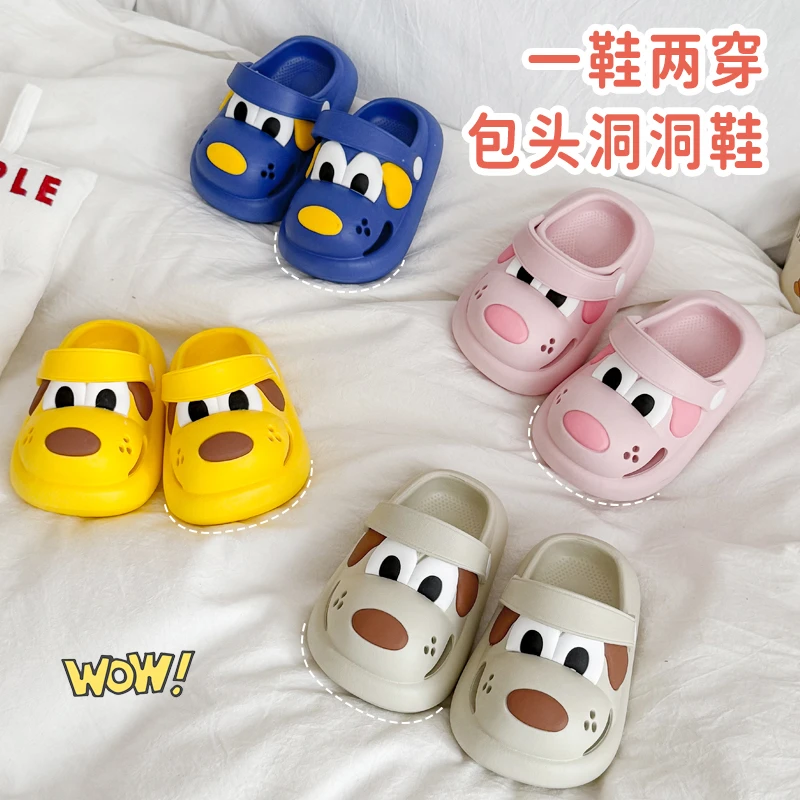 宝宝洞洞鞋1岁3室内防水防撞包头儿童拖鞋夏男童女小孩婴幼儿凉鞋