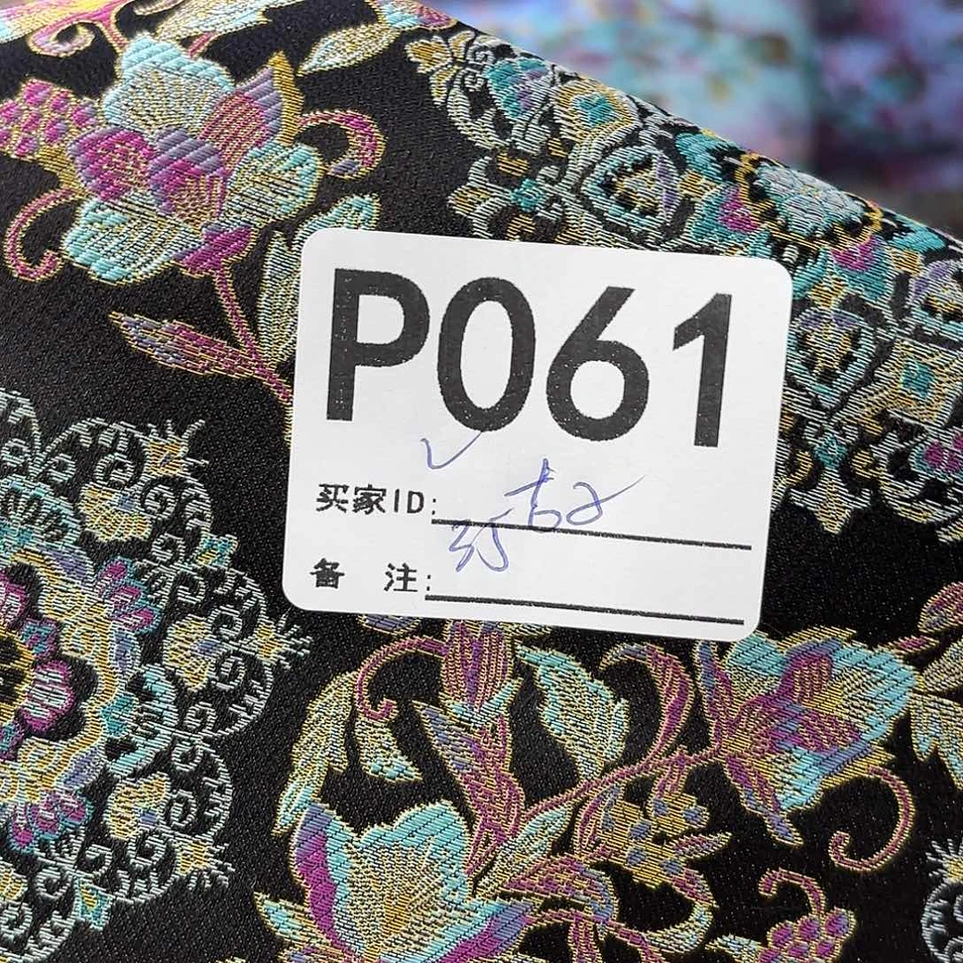 古***吟宋锦061aaaaaaaaaaa