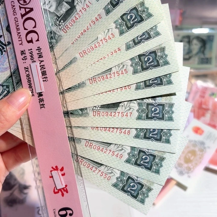 902标十0000000000000000013