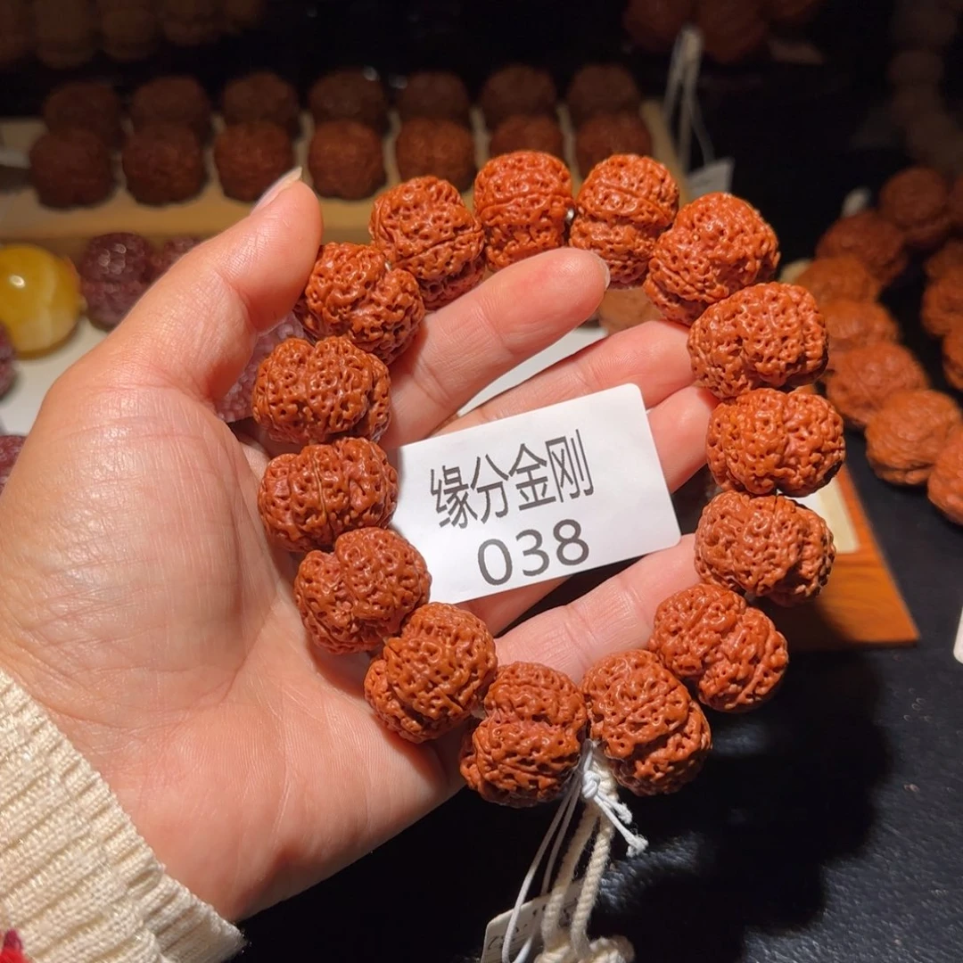 栀***°吊坠金刚菩提24龙纹