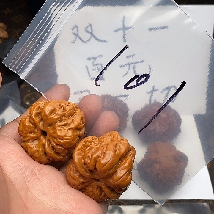 吊坠文玩核桃w385386964683836