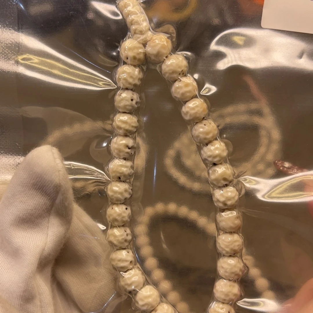 吊坠星月菩提非金属星月菩提 8改无相