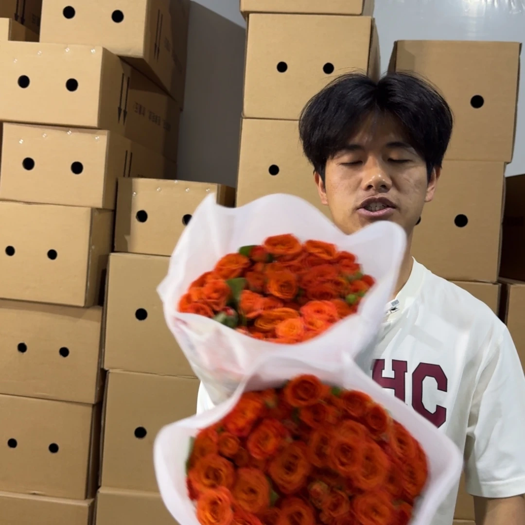 橙芭比2扎包邮价秒杀