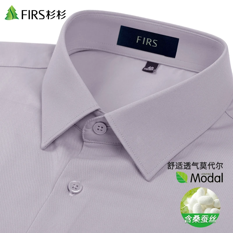 杉杉香芋紫色短袖衬衫夏季男士高档桑蚕丝免烫薄款商务衬衣职业装