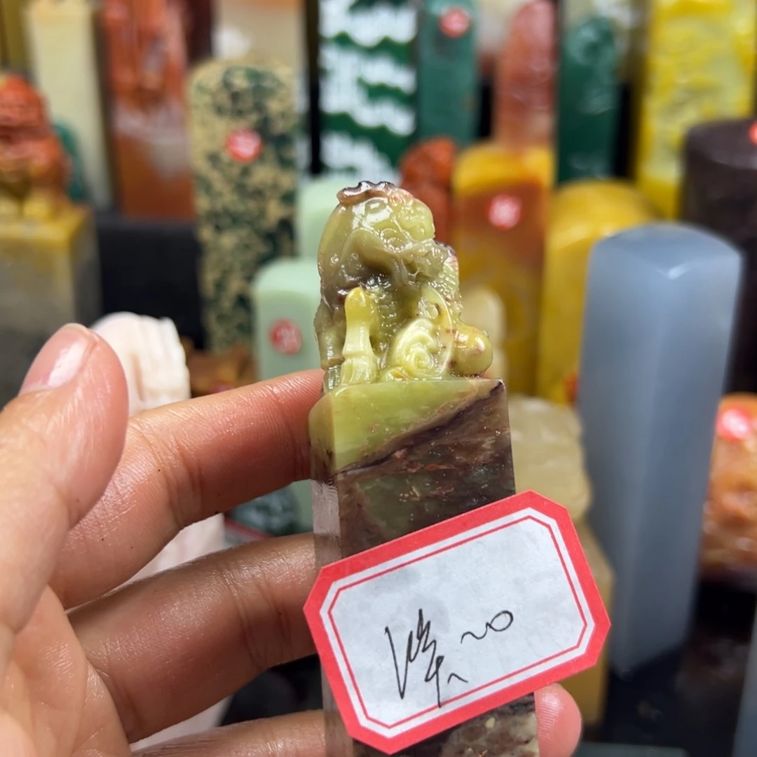 寿山石印石笑*我想说