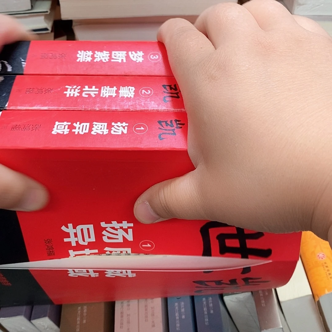 高***高袁1套……
