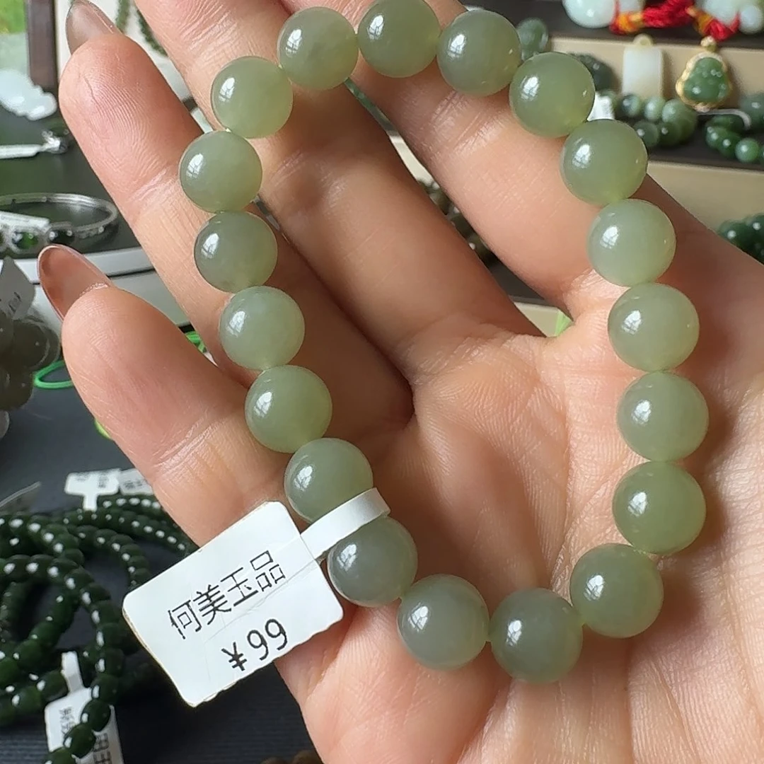 未镶嵌手串和田玉