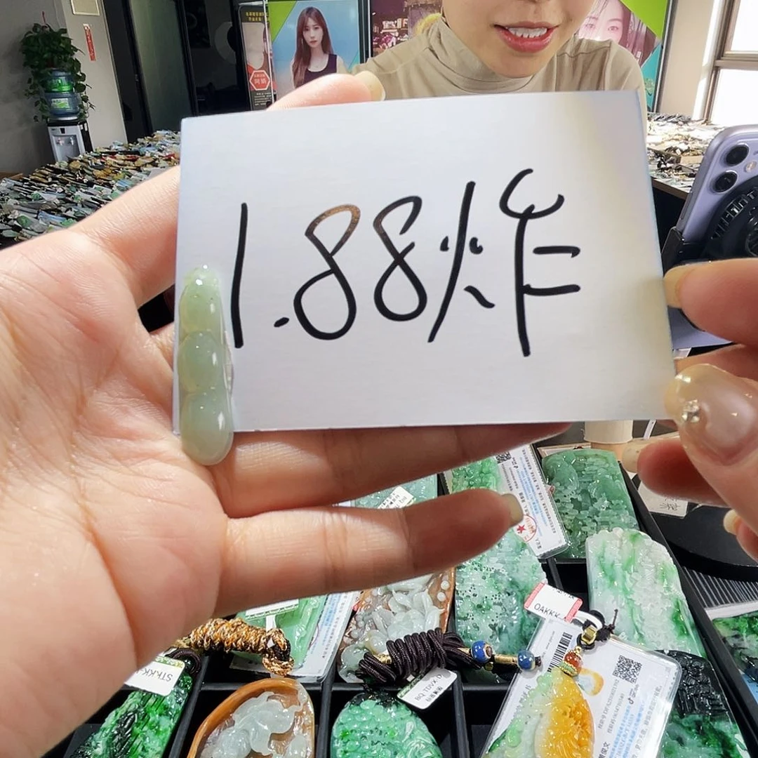 颈饰未镶嵌翡翠一