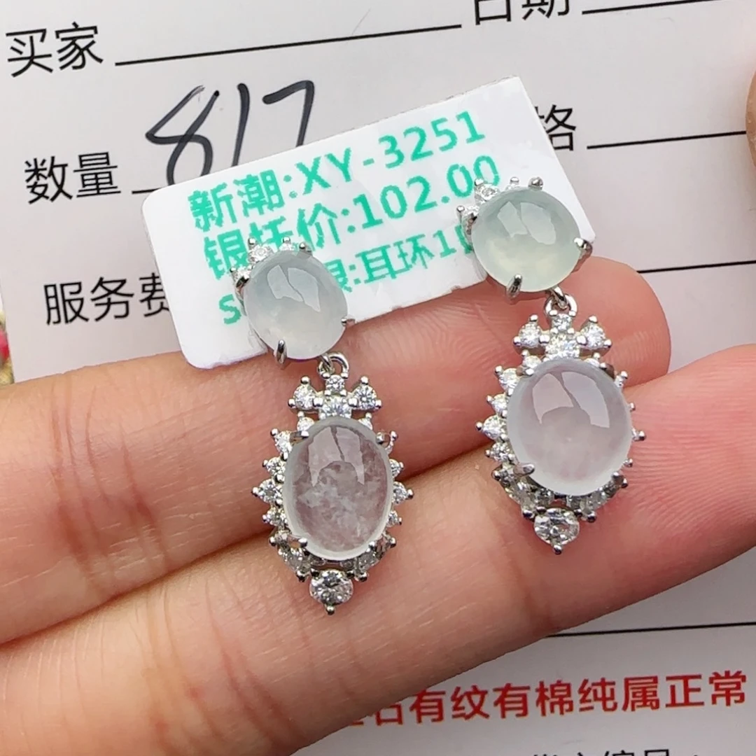 银S925镶嵌戒指翡翠