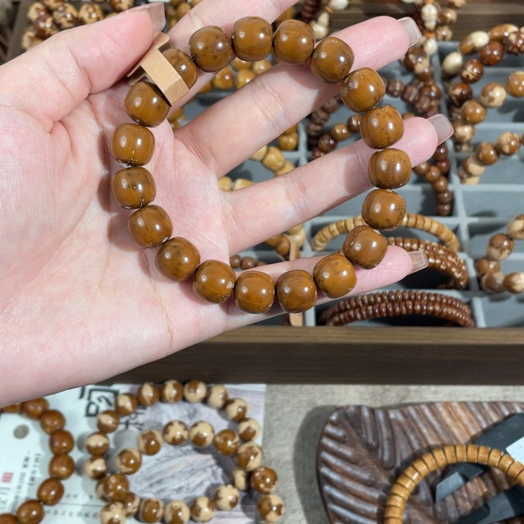 紫金鼠手串11.8奶咖半实心老型