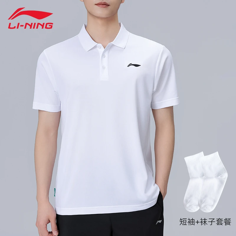 李宁翻领Polo衫短袖T恤夏季男冰丝速干透气休闲宽松半袖男士男款