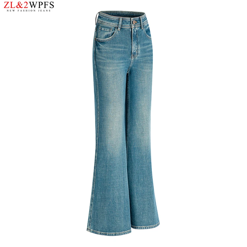 超模牛仔裤女高腰宽松微喇叭百搭显瘦2025早春新款气质大牌设计感
