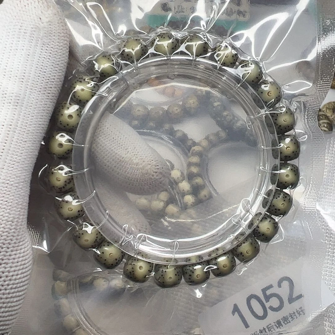 手串星月菩提98绿包白眼睛  1052
