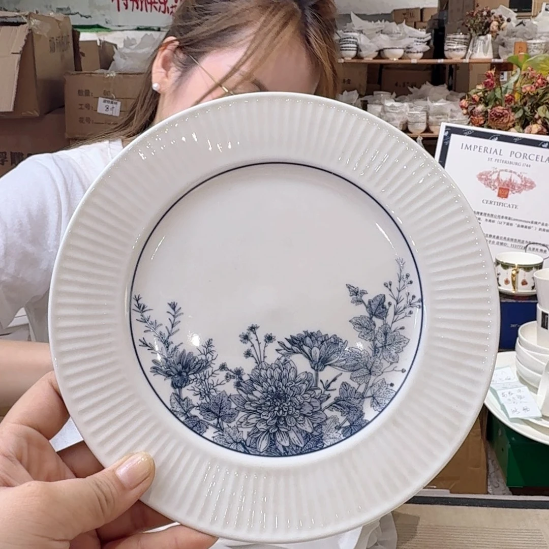 瓷瓷8英寸月光盘20cm一个外贸骨瓷