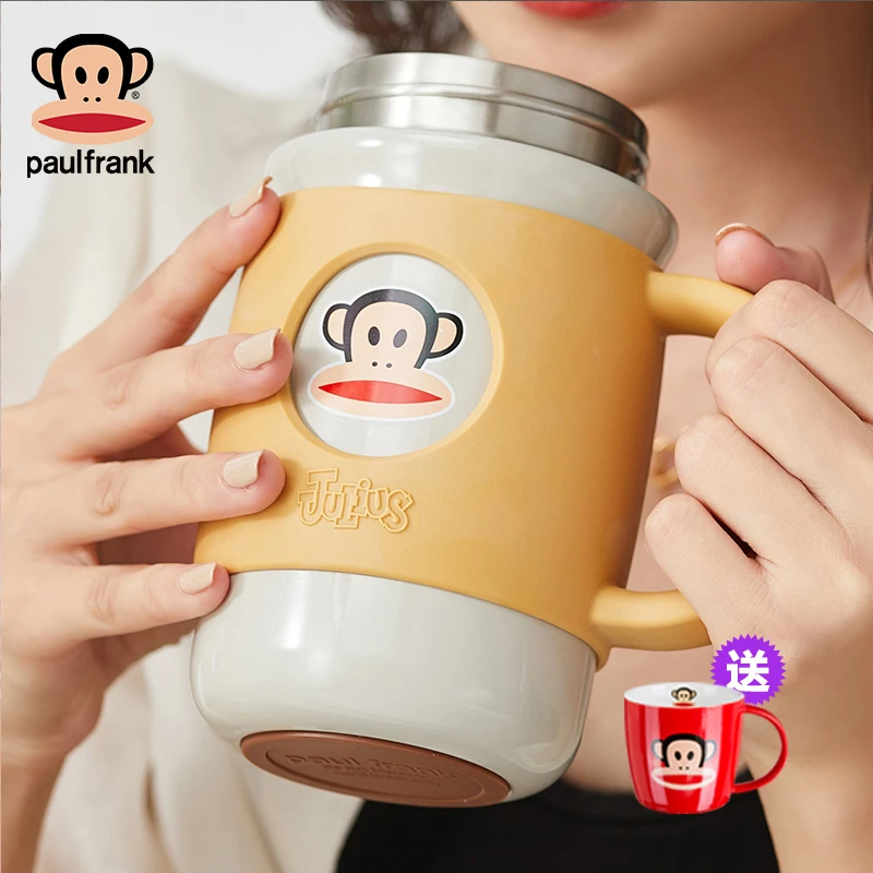 大嘴猴保温杯办公室带手柄商务水杯男女士大容量家用不锈钢茶杯子