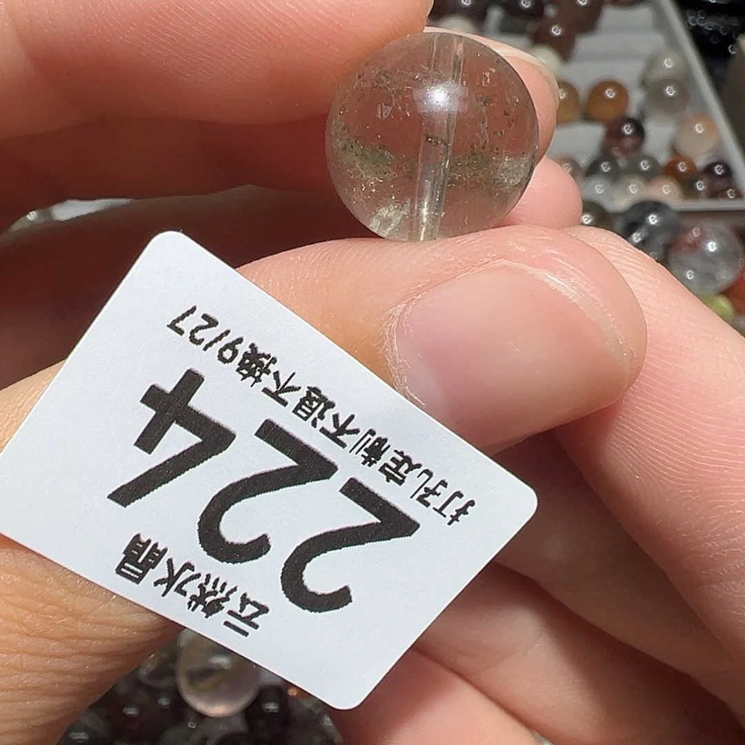 水晶未镶嵌珠宝半成品