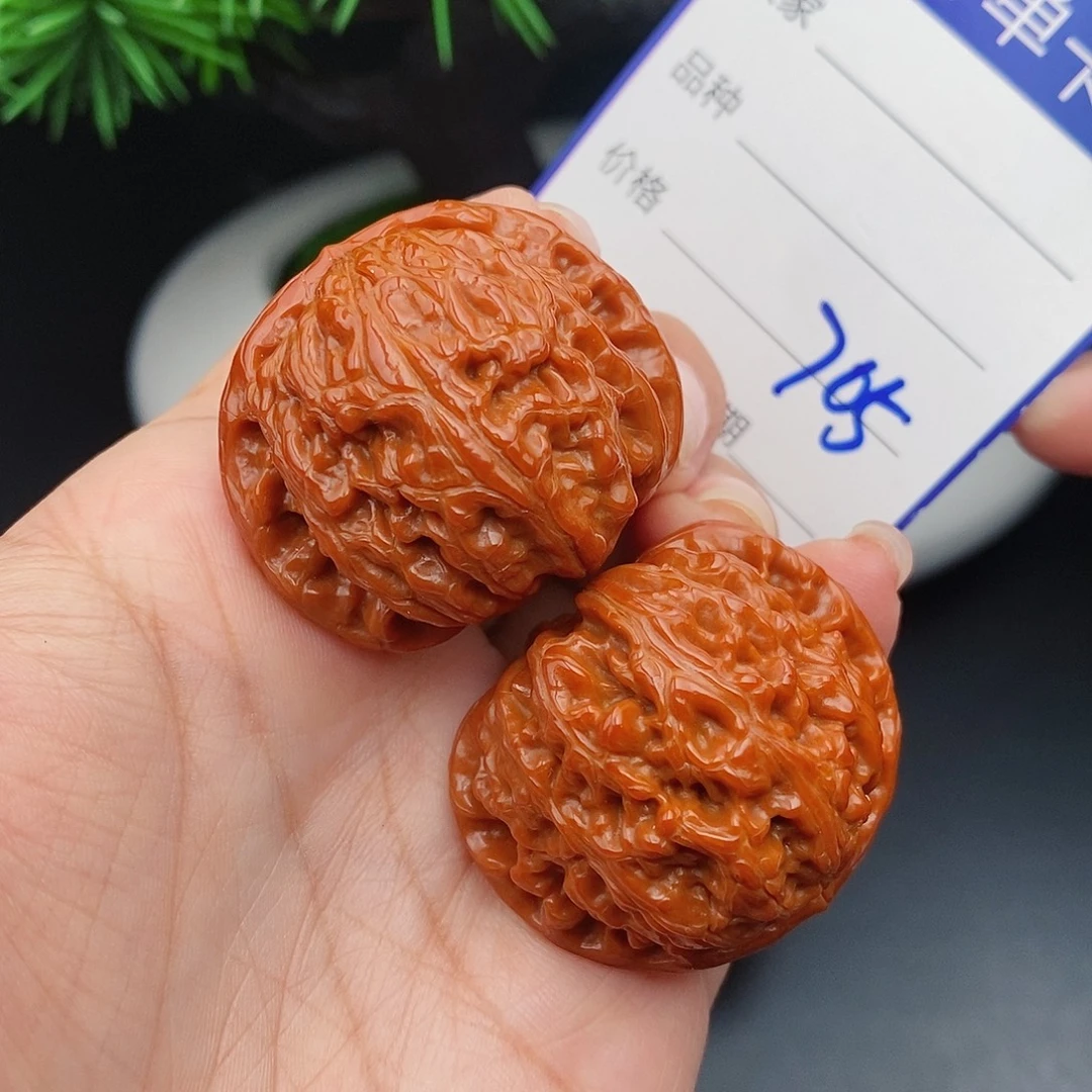 文玩核桃把件37球白705