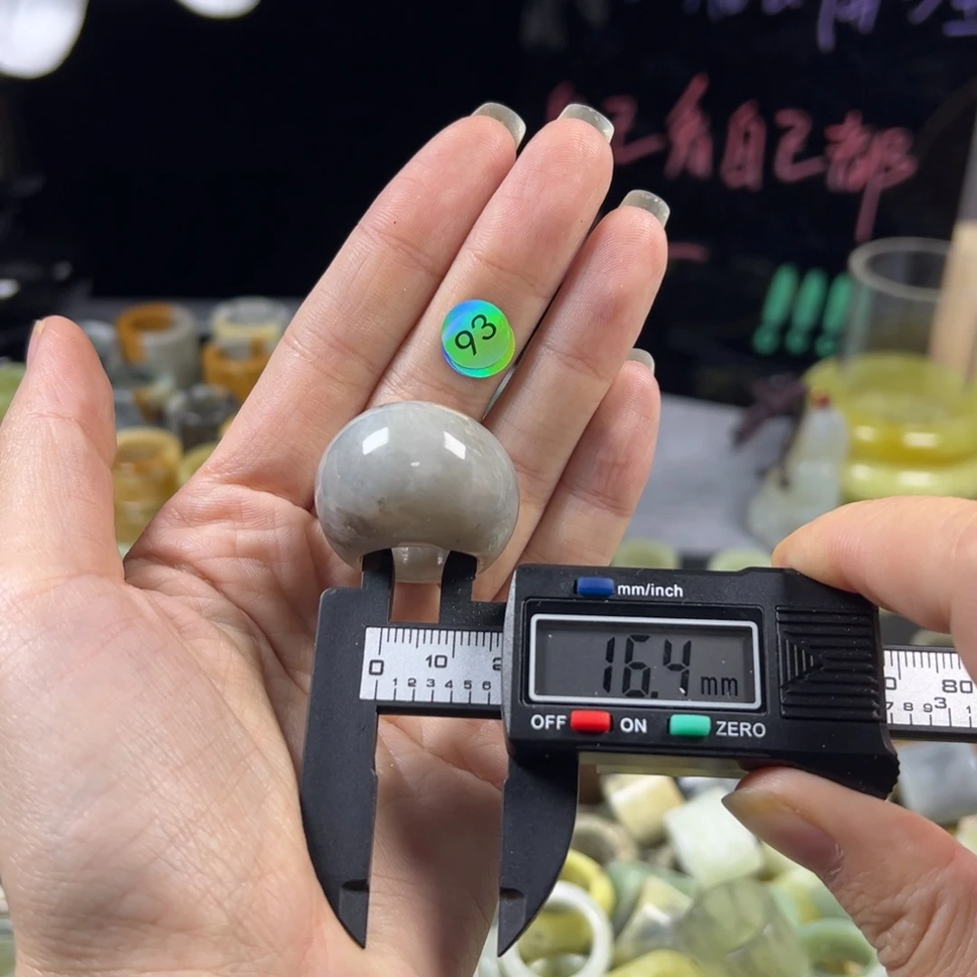 蛇纹石玉未镶嵌戒指