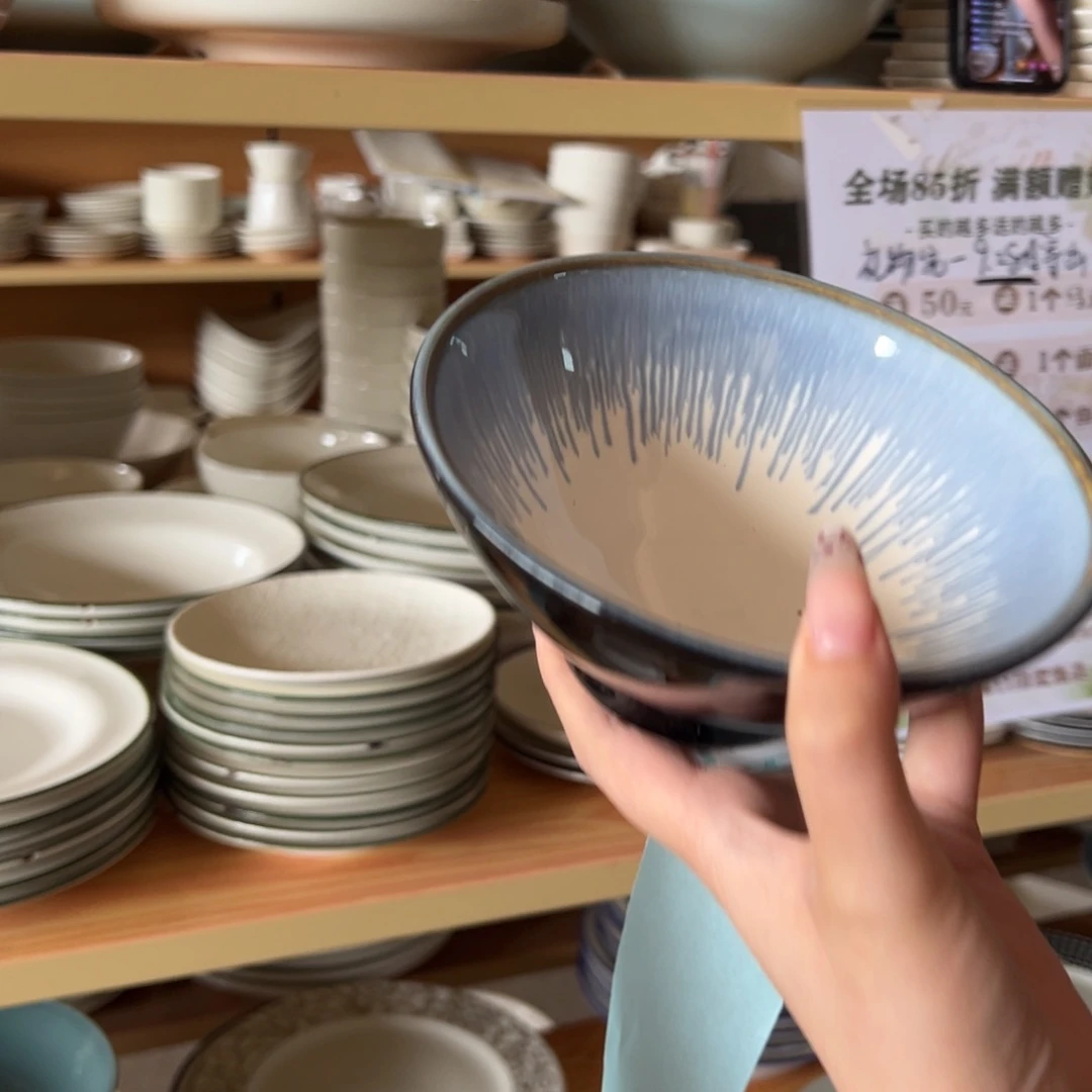 新骨瓷054微瑕流韵水蓝6寸斗笠碗