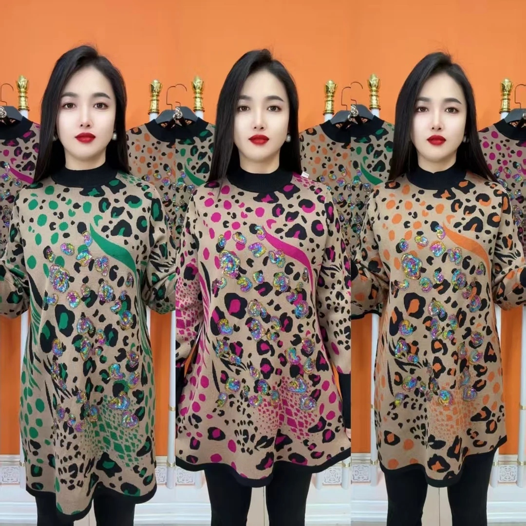 6026彩色豹纹串珠中长针织衫