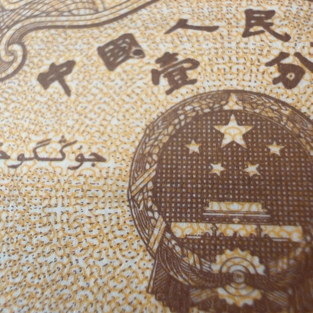 中国心中国心中国心