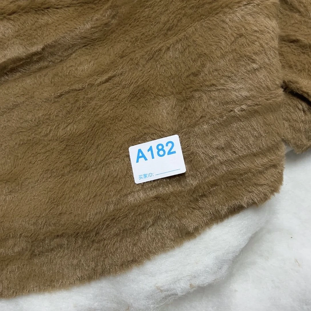 中咖色加特后面¥16 ， 2米182