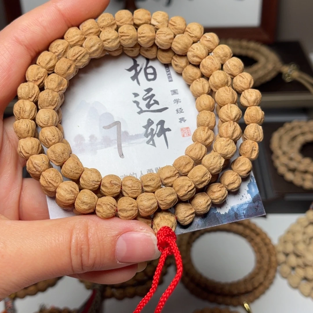 柏香籽/百香籽吊坠