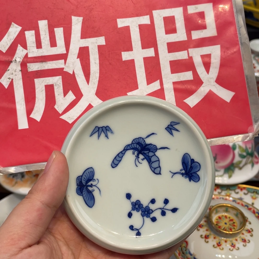 景德镇景德镇瓷器景德镇