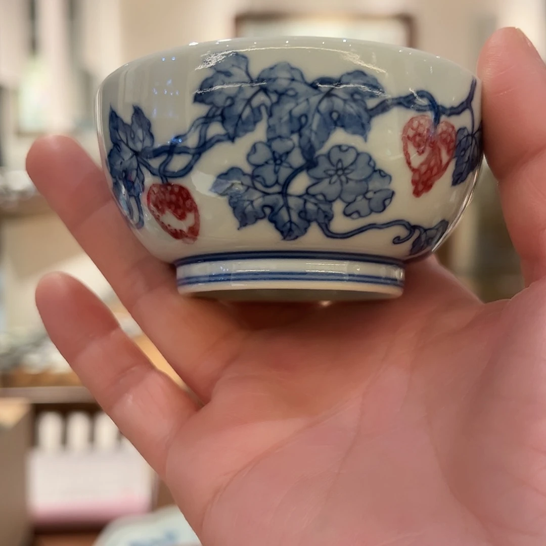 微瑕臻玉古坊原矿青花釉里红