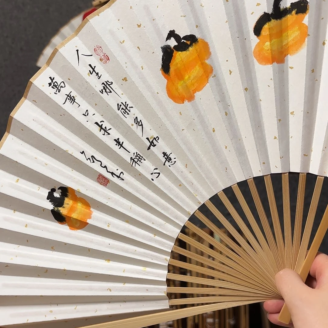 书法手写手绘作品9.5寸玉竹人生