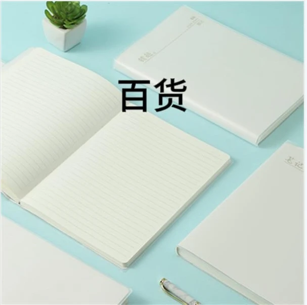 文具组合套餐-6【到手12个惊喜盒】【链接自选】