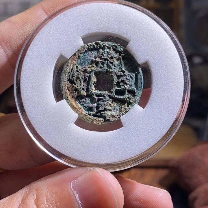 铜铁合金类古钱币工艺品挂件