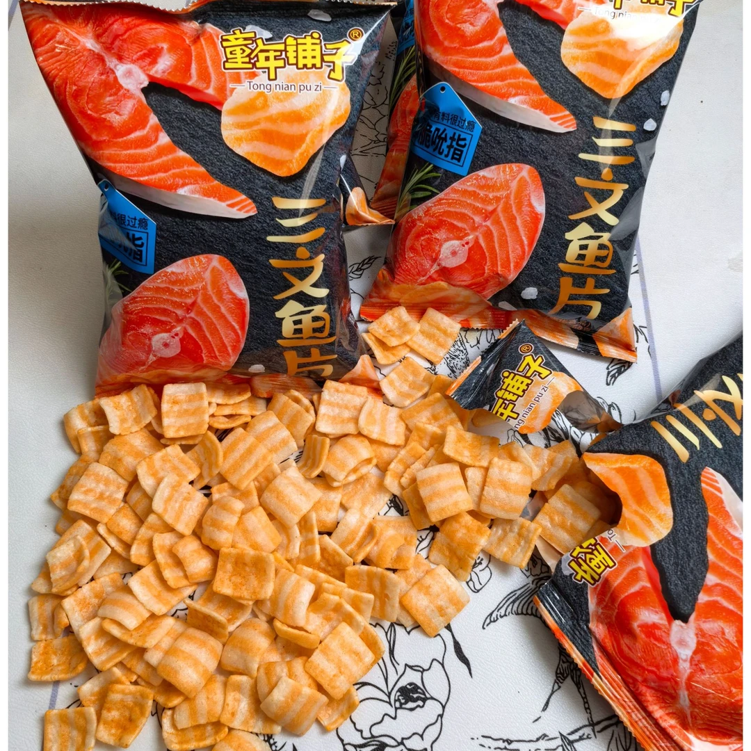童年铺子鲜虾片三文鱼脆片荞麦片苦荞片薯片锅巴膨化食休闲小零食