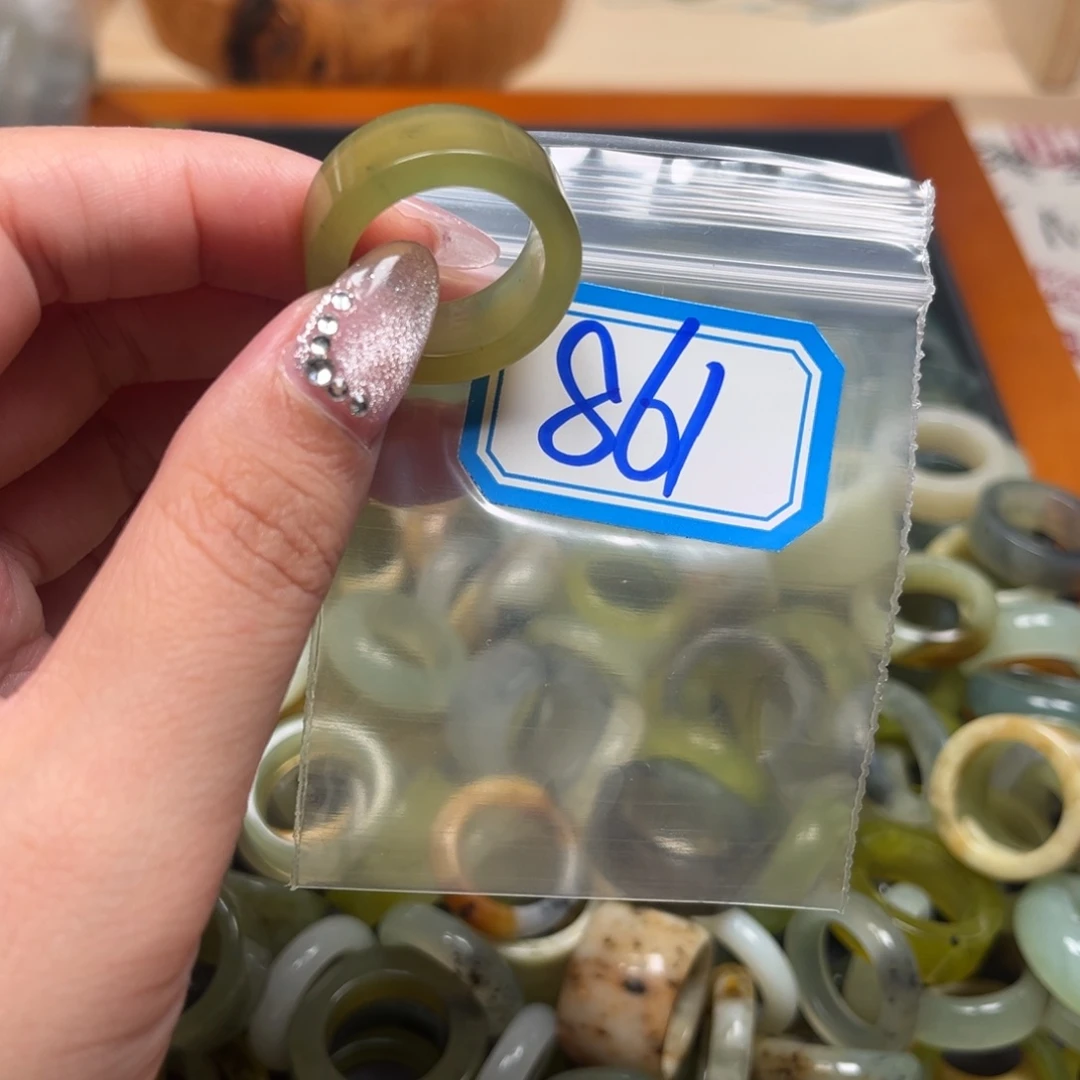 灵***薇蛇纹石玉未镶嵌珠宝奇石