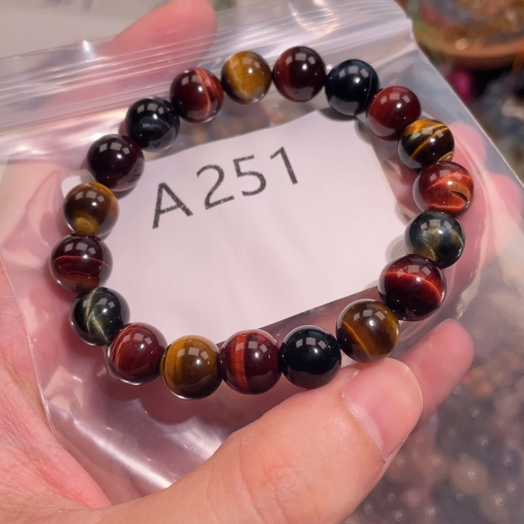 未镶嵌手链水晶6888666666