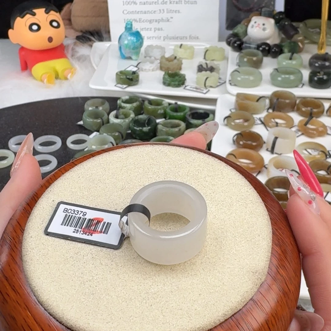 和田玉未镶嵌戒指O11烟紫直切16.1