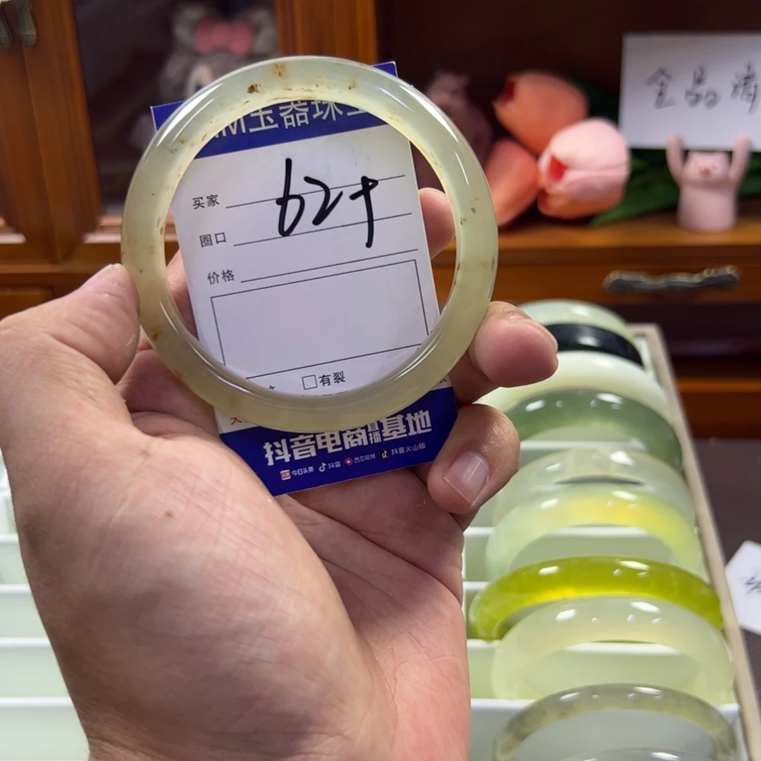 蛇纹石玉未镶嵌手镯160