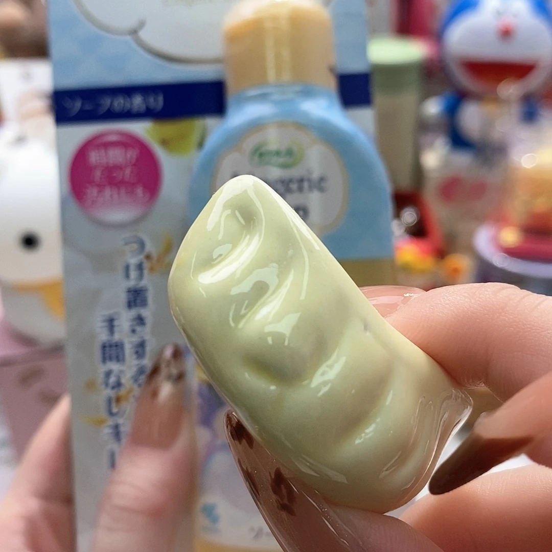 婷子瓷器好物推荐06276