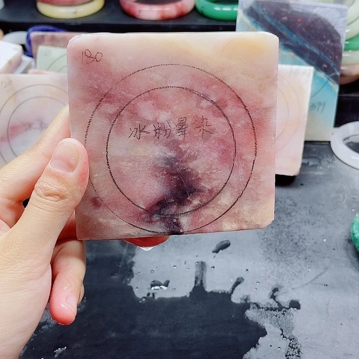 石英质玉手镯未镶嵌定制