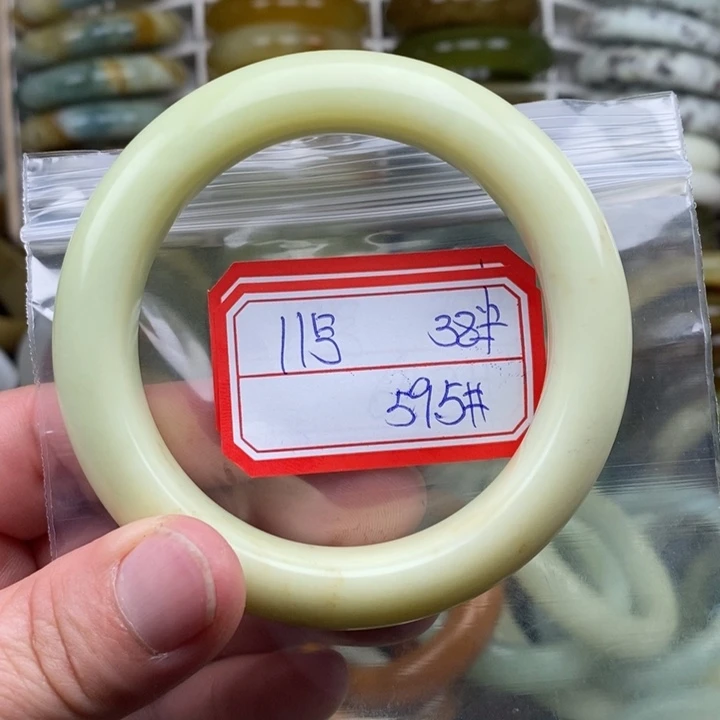 未镶嵌蛇纹石玉手绳