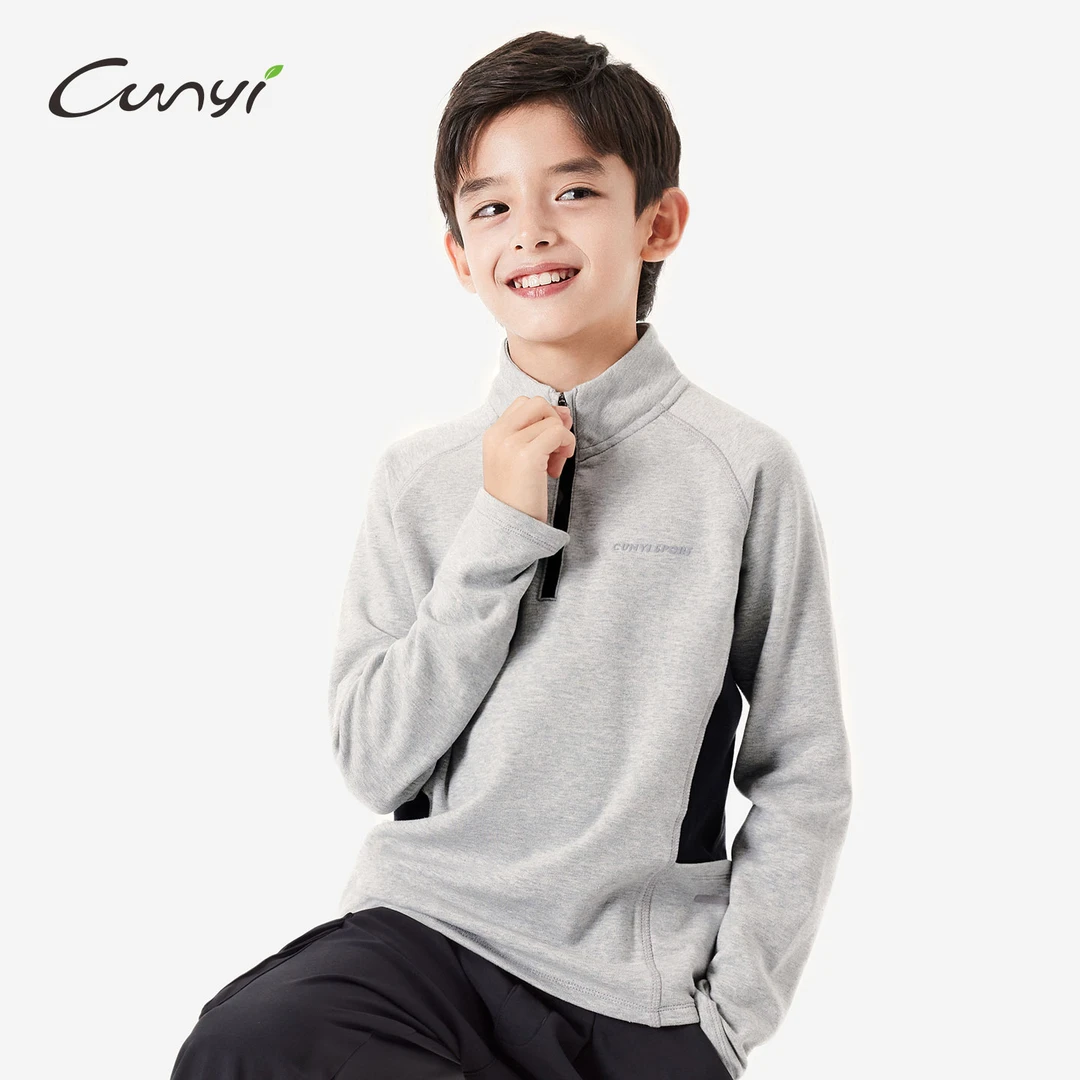 纯一良品童装儿童半开襟长袖卫衣2025秋冬中大童立领薄绒保暖上衣